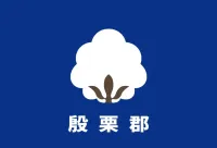 파일:은율군 군기.webp