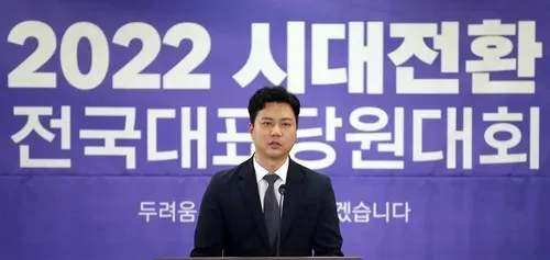 파일:김태훈(정당인).jpg