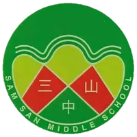 파일:삼산중학교 교표.png