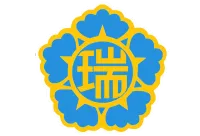 파일:서흥군 휘장.webp