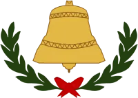 파일:종성군 휘장.webp