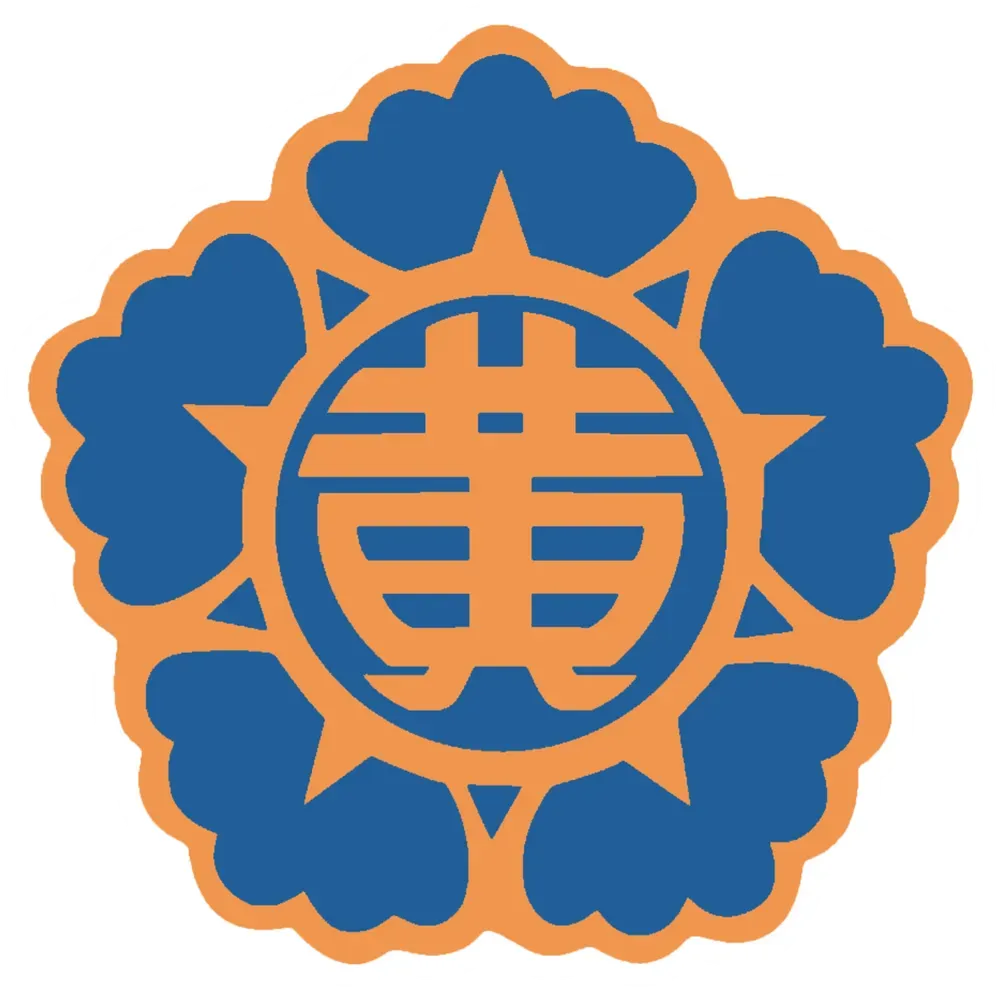 파일:곡산군 휘장.webp