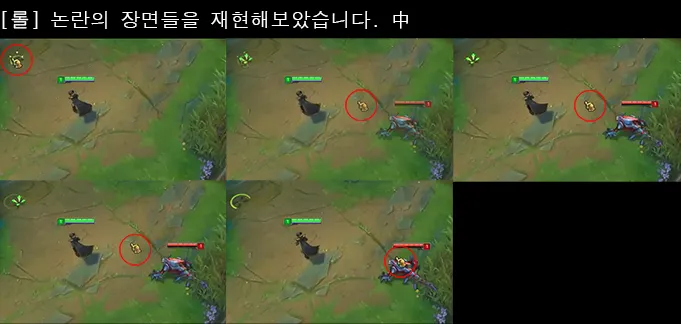 파일:RxUaPkFiImY.png
