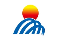 파일:삼척시 시기.png