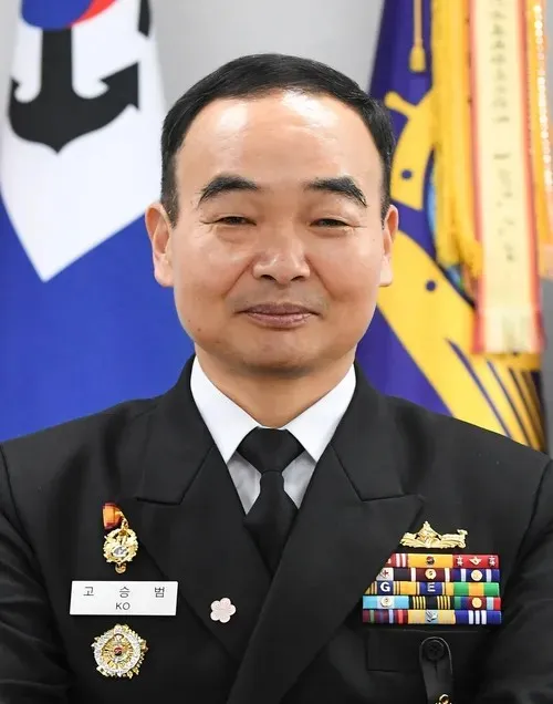 파일:고승범(해군준장).jpg