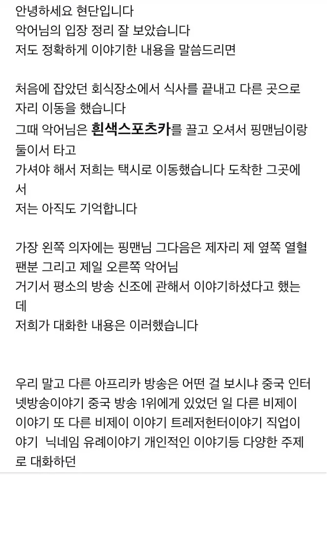 파일:ddddd.jpg