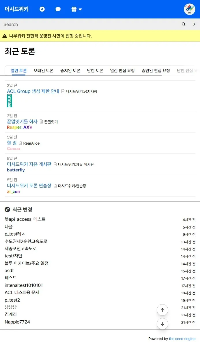 파일:vutterfly Mobile.jpg