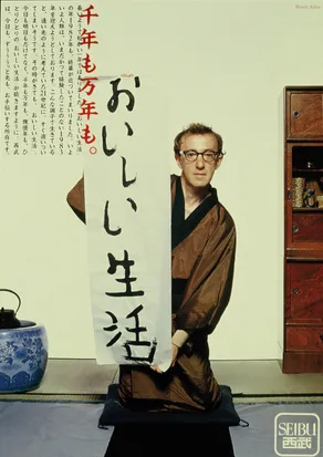 파일:external/yomuka.files.wordpress.com/o0585082810788129671.png