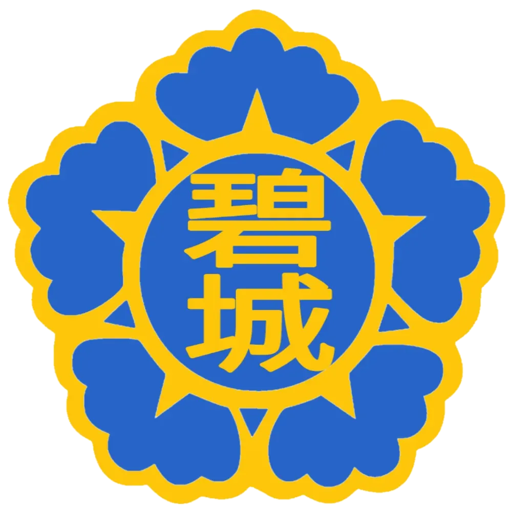 파일:벽성군 휘장.webp