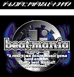 파일:external/www.konami.jp/1stlogo.gif