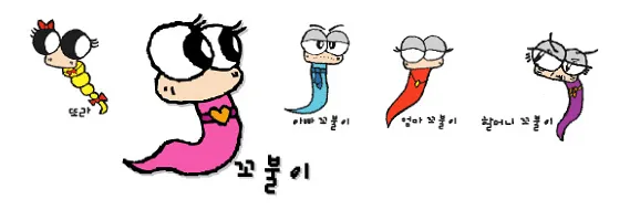 파일:C001_01_04.gif