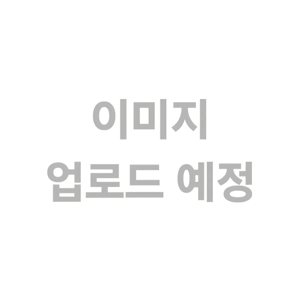 파일:이미지업로드예정.png