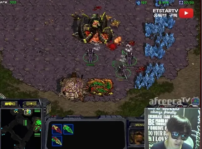 파일:etstartv_2016.png