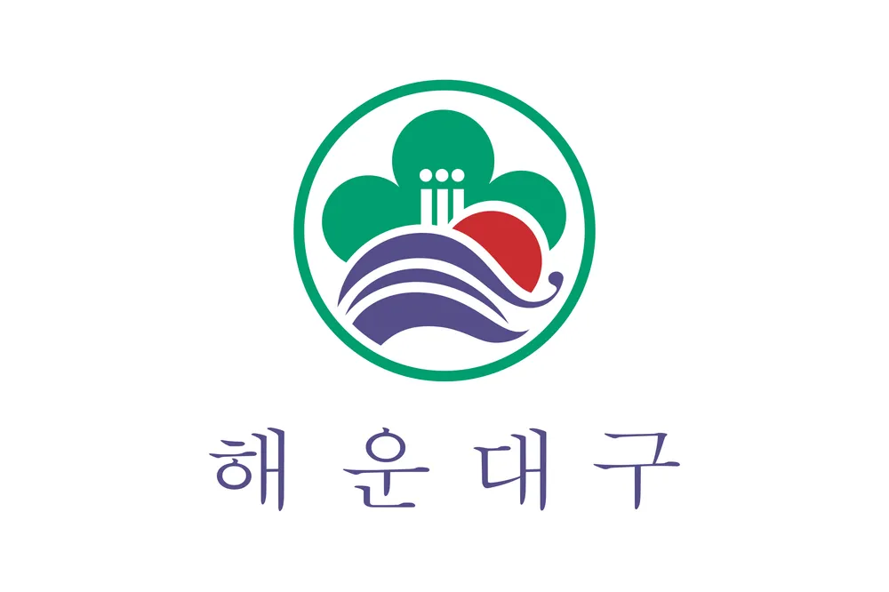 파일:해운대구 구기.png