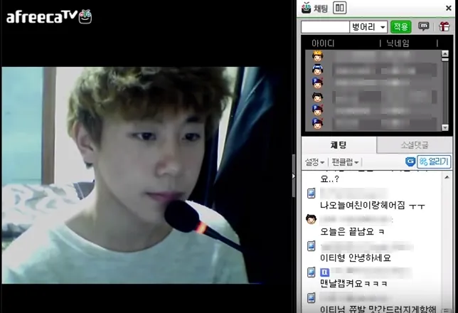 파일:etstartv_2014_2.png