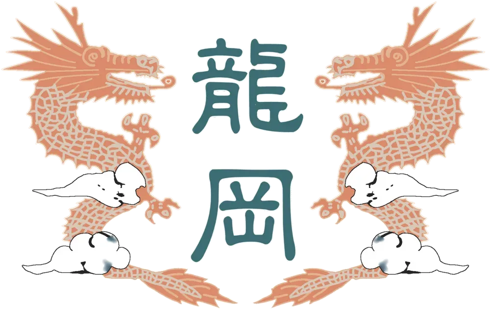 파일:용강군 휘장.webp