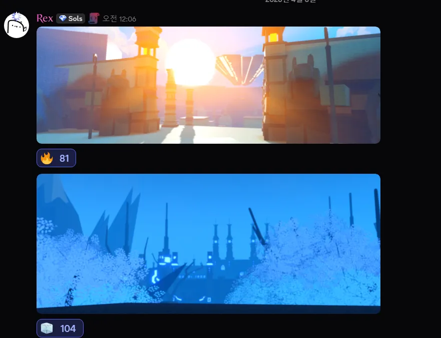 파일:스크린샷 2026-04-08 224751.png