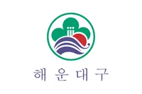 파일:해운대구 구기.png