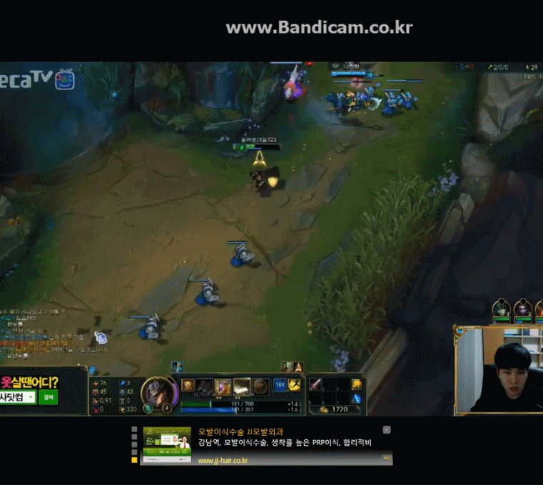 파일:트페 점멸.gif