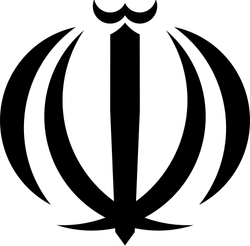 파일:이란 국장 화이트.png