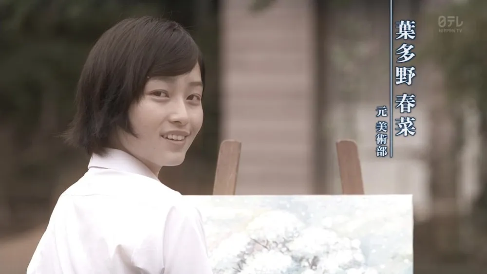 파일:attachment/kn5-hatano.jpg