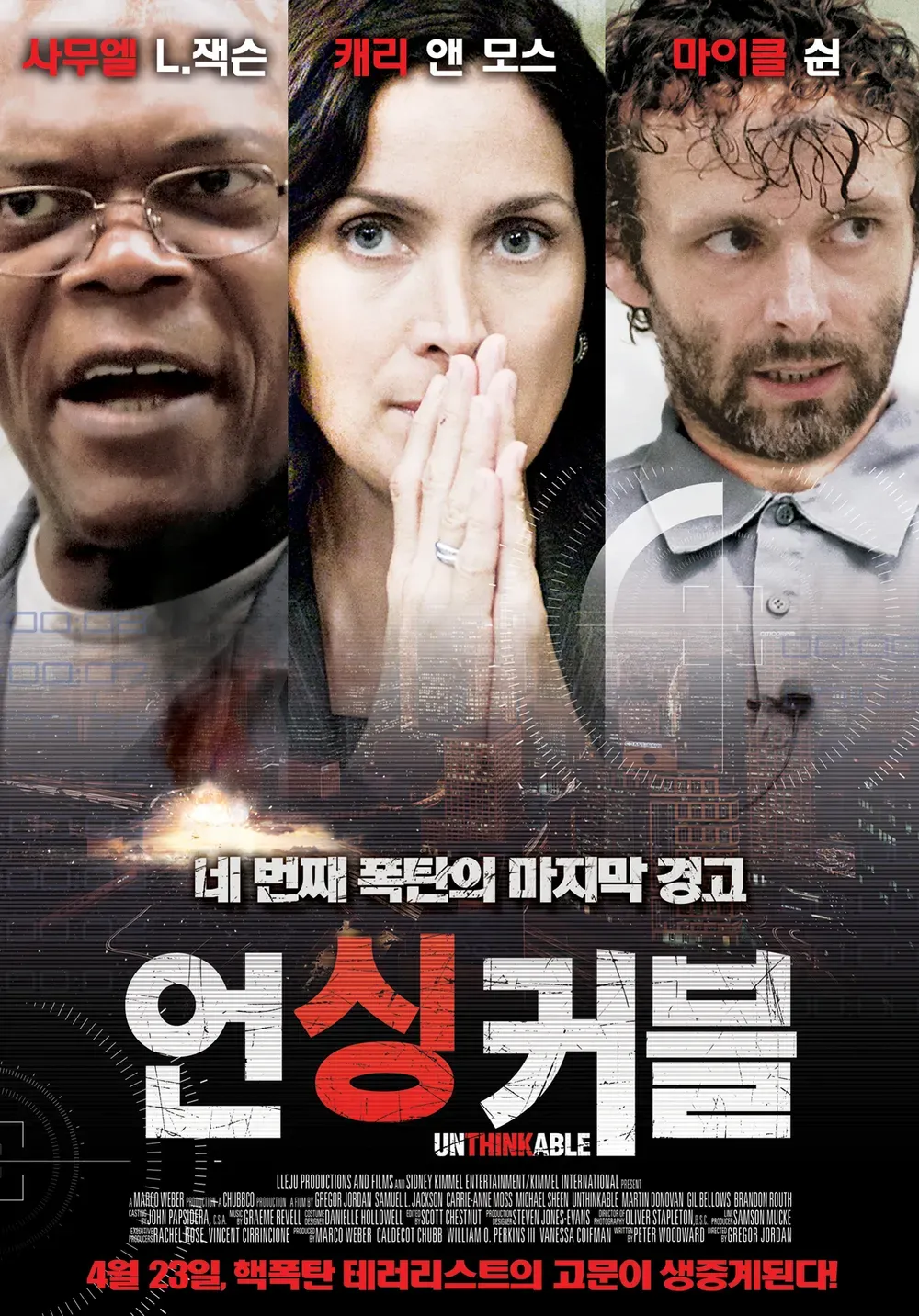 파일:b8ac1699fed54dc4a70f3670b814a643.webp