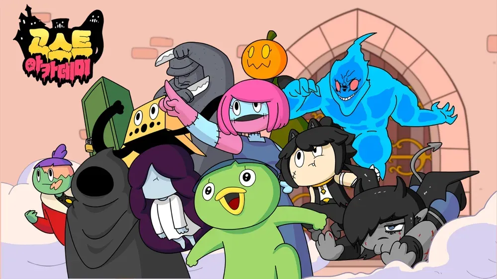 파일:고스트 아카데미프로필 사진.webp