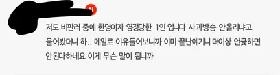 파일:영정의사유가.png