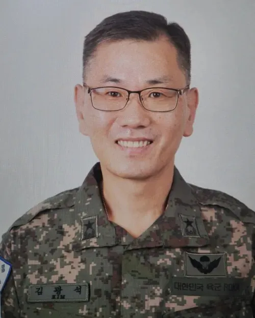 파일:김광석(육군).jpg