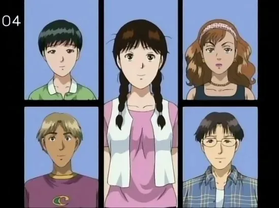 파일:미유키의_실체.jpg