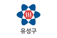 파일:유성구 구기.png