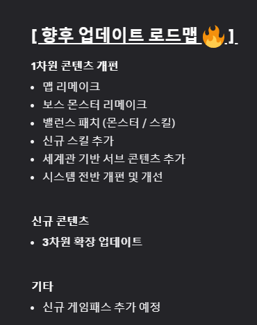 파일:스크린샷 2026-04-09 184731.png