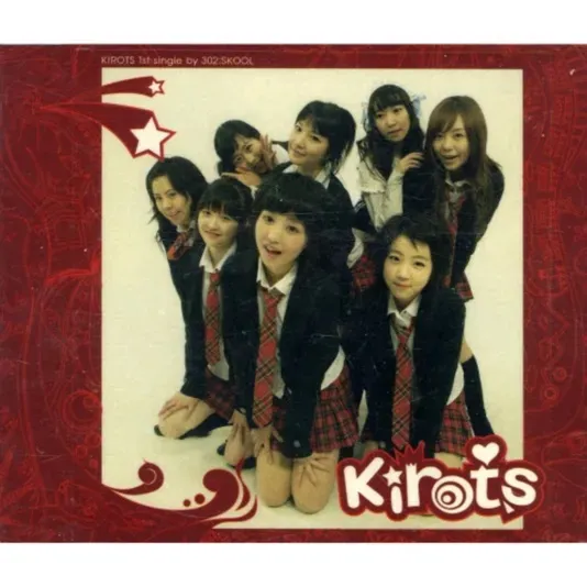 파일:Kirots_debutsingle.jpg