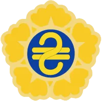 파일:옹진군(황해도) 휘장.webp