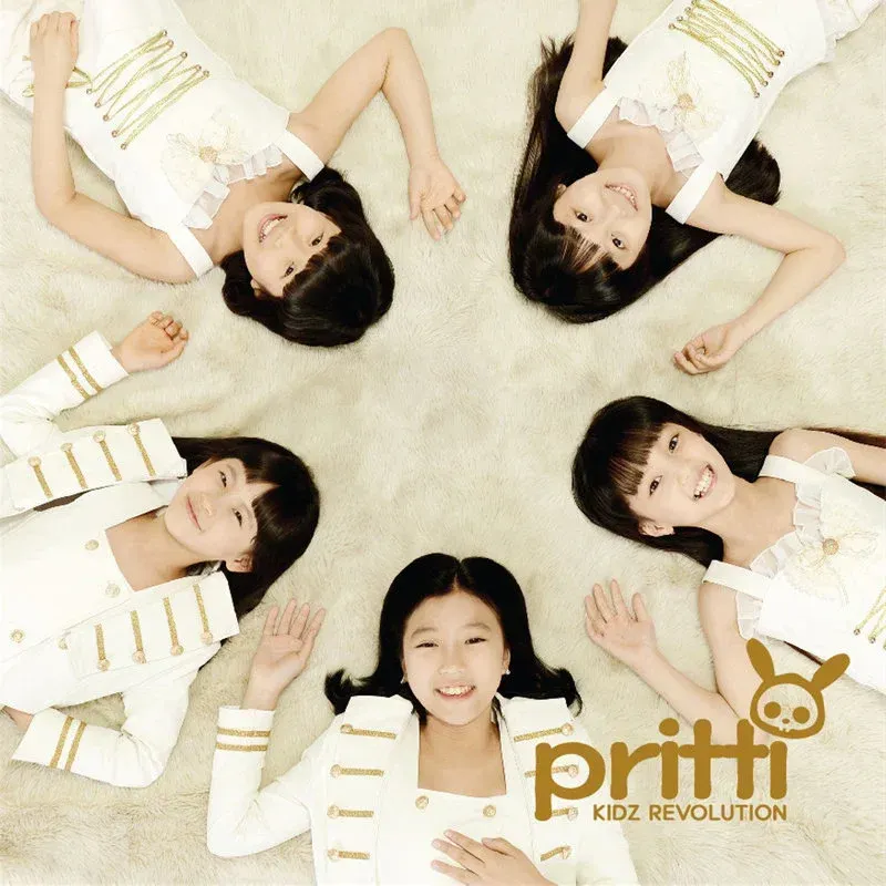파일:Kidz Revolution.webp