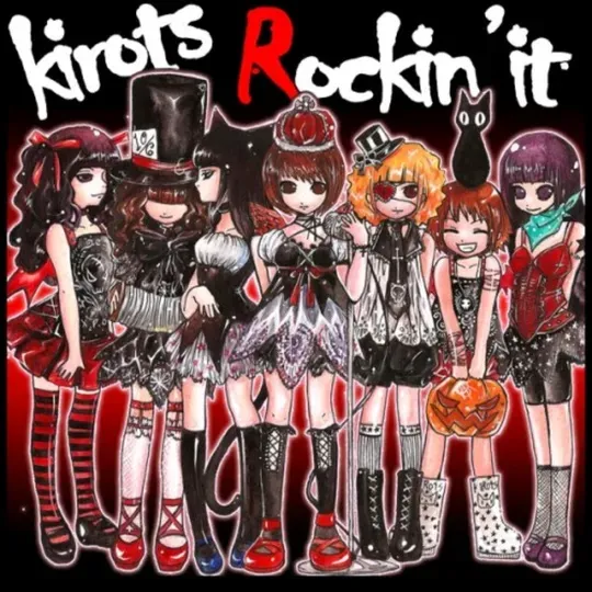 파일:Kirots_4thsingle.jpg