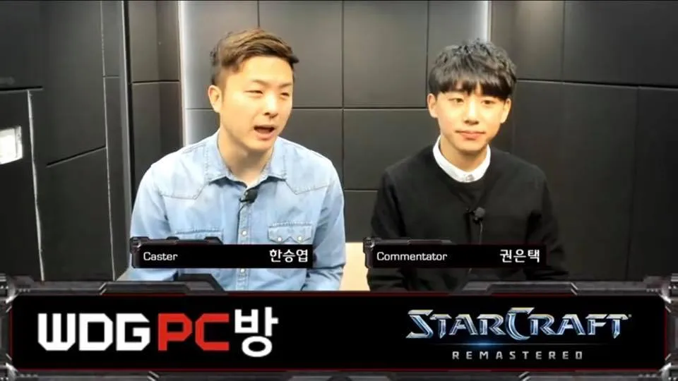 파일:et_wgd_commentator.jpg