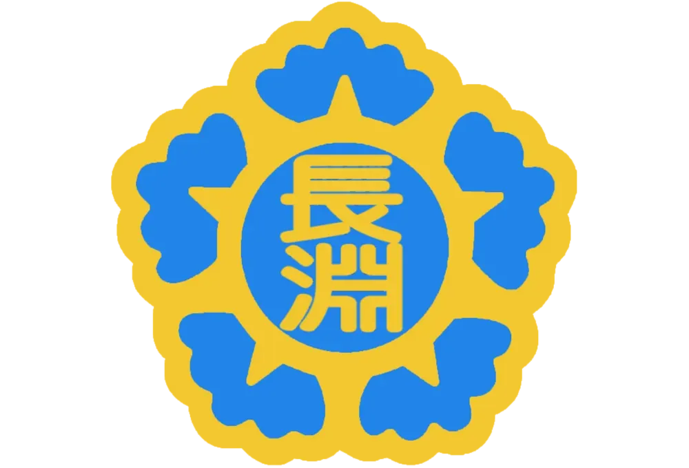 파일:장연군 휘장.webp