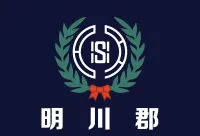 파일:명천군 군기.webp