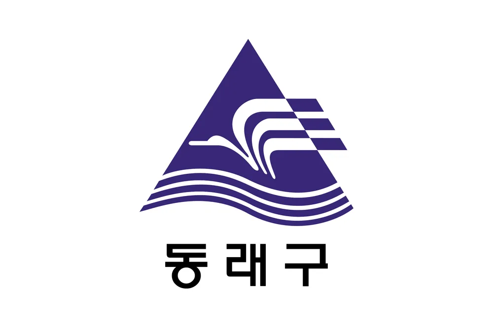 파일:동래구 구기.png