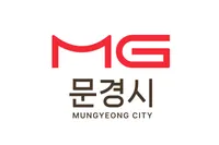 파일:문경시 시기.png