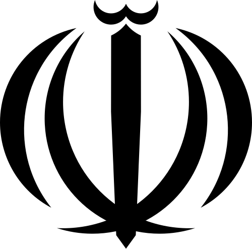 파일:이란 국장 화이트.png
