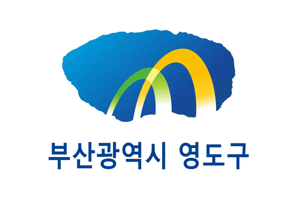 파일:영도구 구기.png