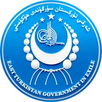 파일:동튀르키스탄 국장.png