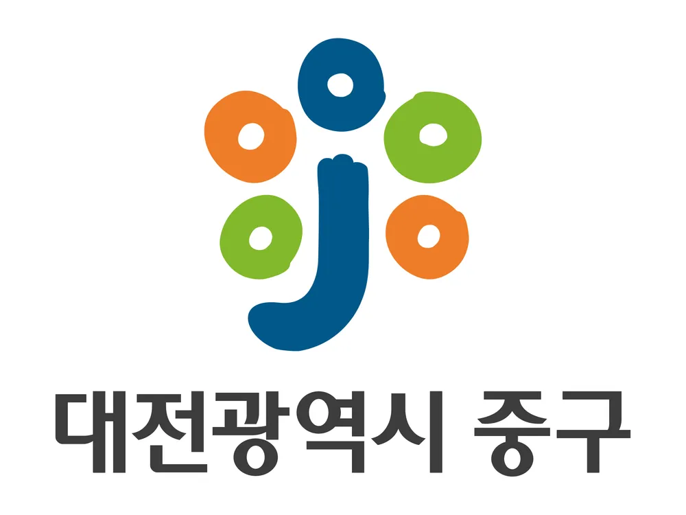 파일:중구(대전광역시) 구기.png