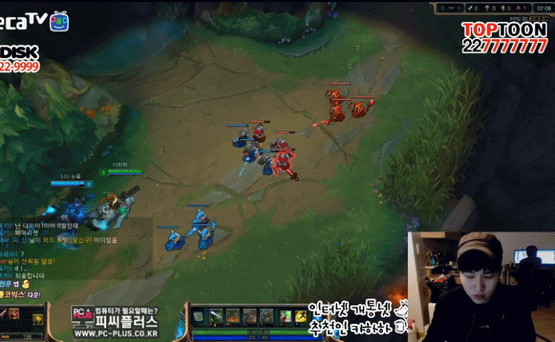 파일:모르가나.gif