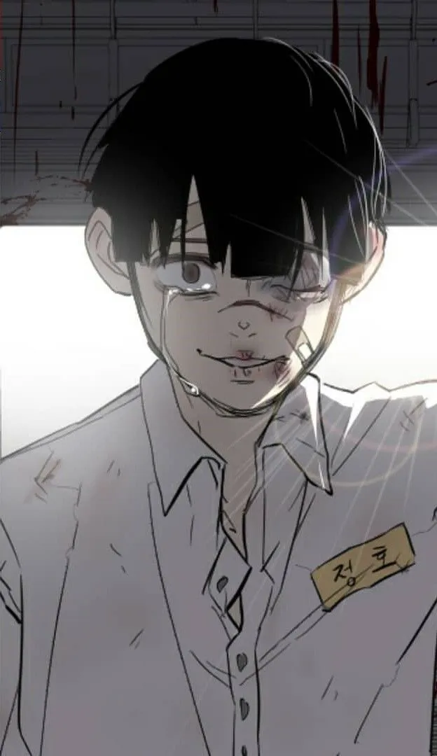 파일:정호.jpg