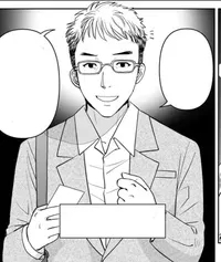 파일:코가 카즈마.png